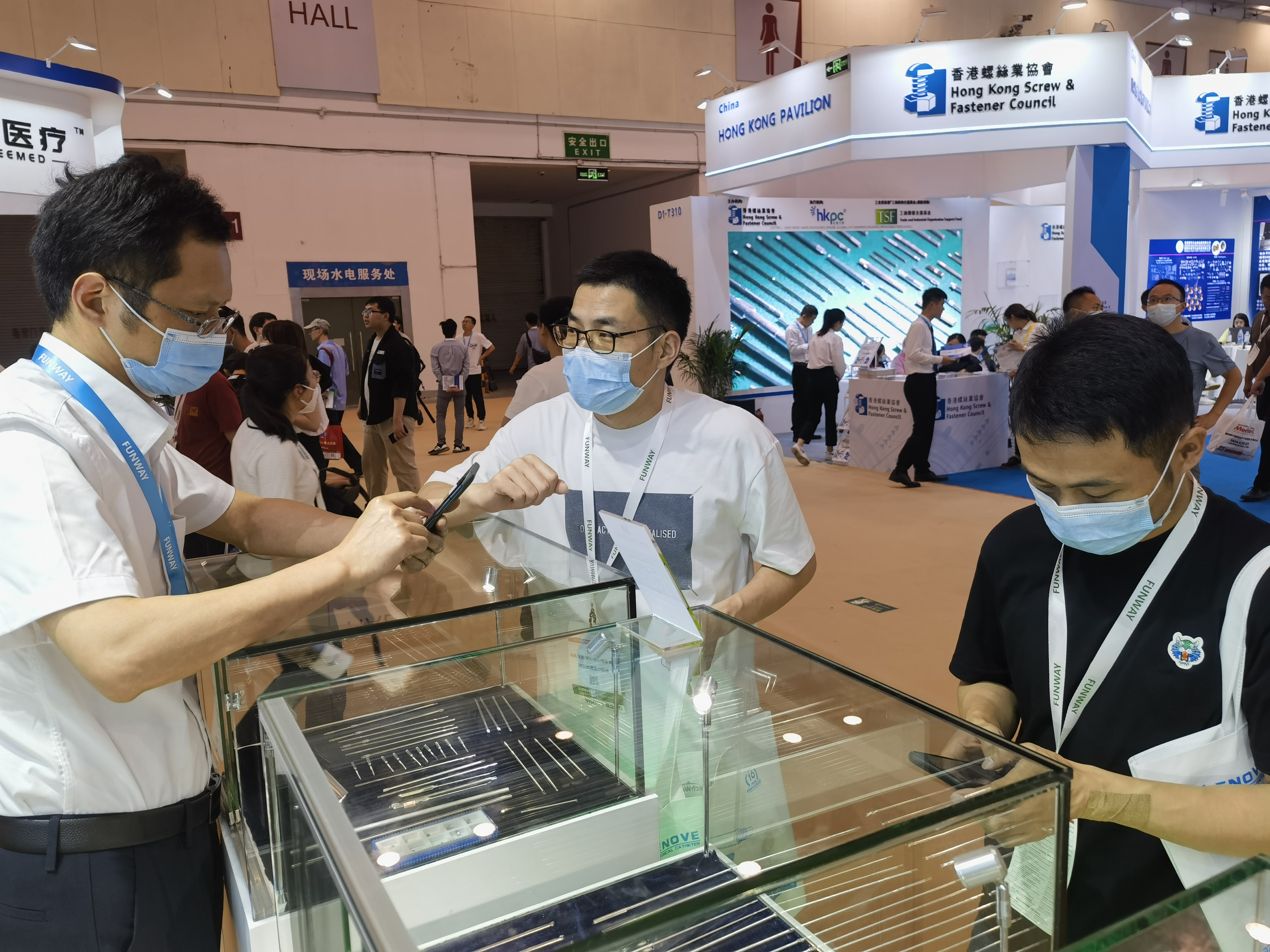 微信图片_202306011506262