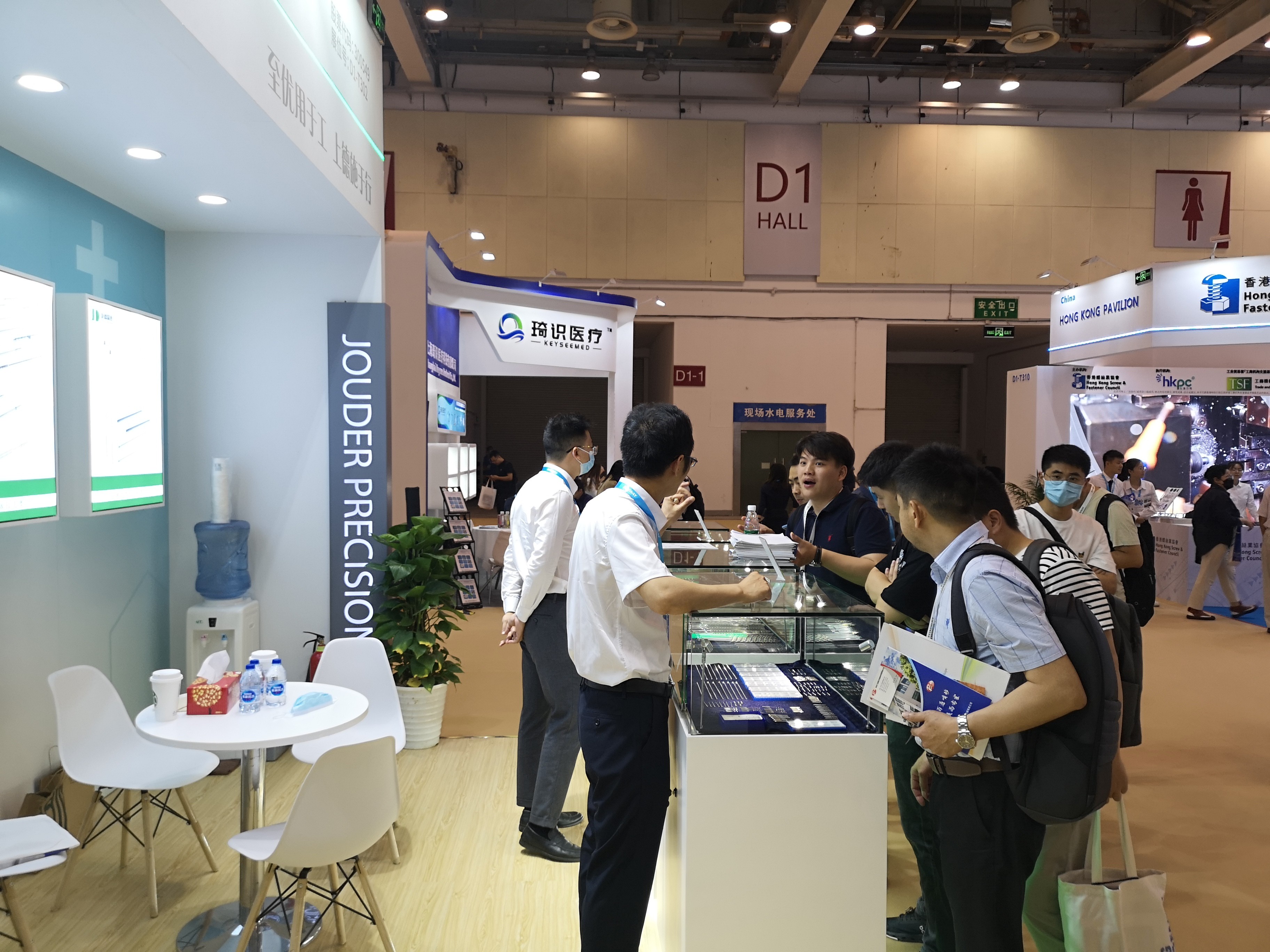 微信图片_20230608133719